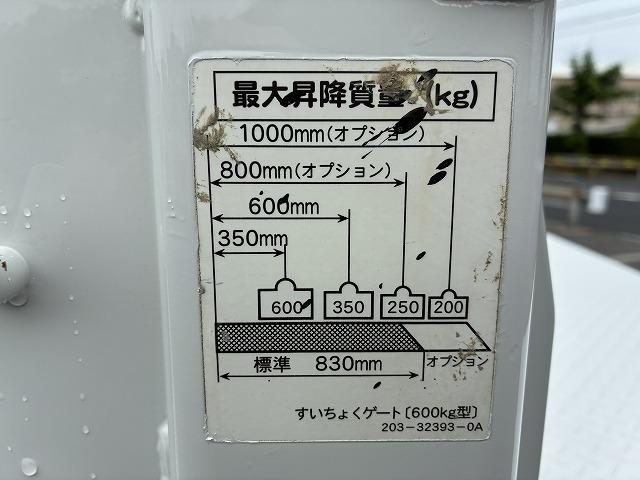 いすゞ 平ボディ|中古トラックの販売・買取・査定のアイナビ