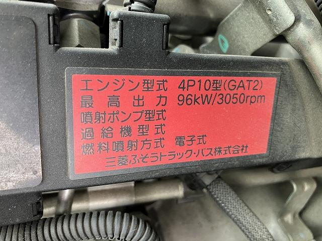 三菱ふそう 平ボディ キャンター|中古トラックの販売・買取・査定のアイナビ
