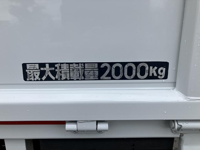 三菱ふそう 平ボディ キャンター|中古トラックの販売・買取・査定のアイナビ