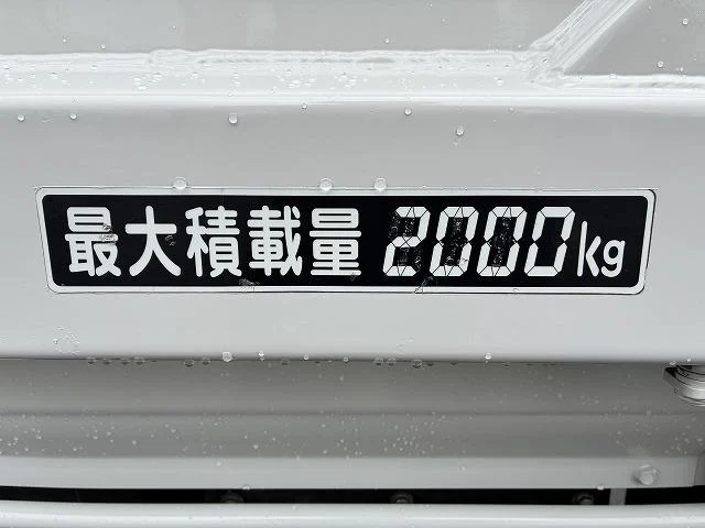 マツダ 平ボディ|中古トラックの販売・買取・査定のアイナビ