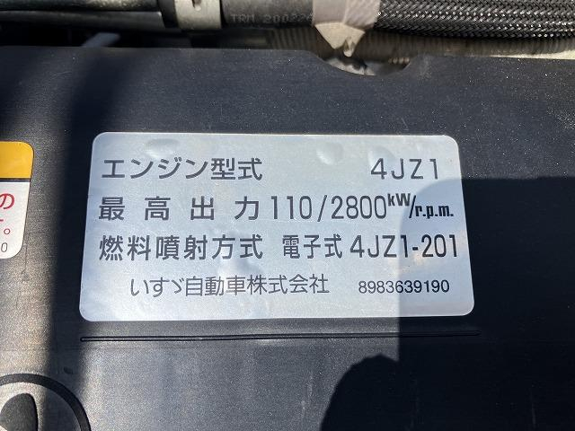 マツダ 平ボディ|中古トラックの販売・買取・査定のアイナビ
