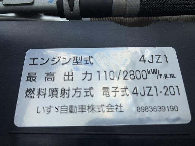 いすゞ バン車|中古トラックの販売・買取・査定のアイナビ