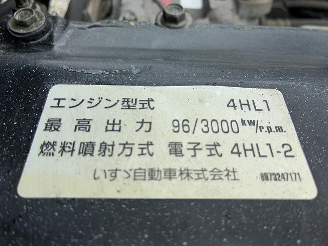いすゞ 平ボディ|中古トラックの販売・買取・査定のアイナビ