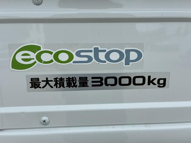 いすゞ 平ボディ|中古トラックの販売・買取・査定のアイナビ