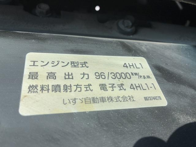 いすゞ 平ボディ|中古トラックの販売・買取・査定のアイナビ