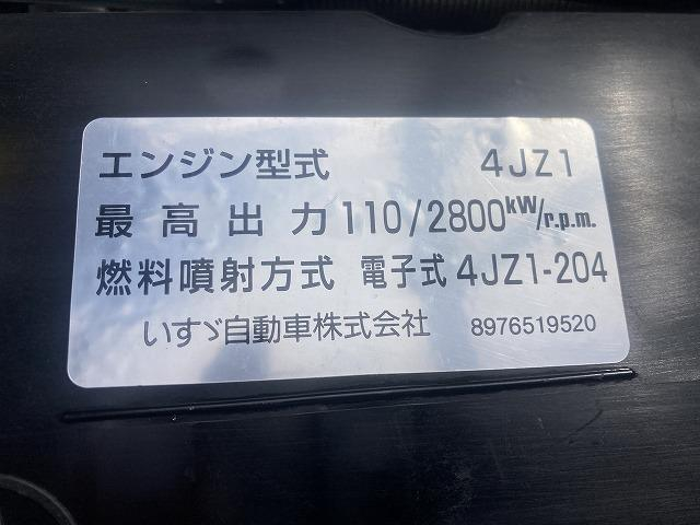 マツダ 平ボディ|中古トラックの販売・買取・査定のアイナビ