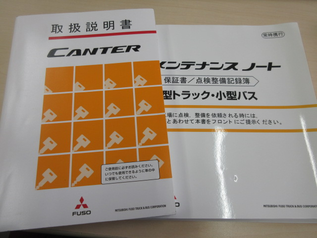 平ボディ　積載2t|中古トラックの販売・買取・査定のアイナビ