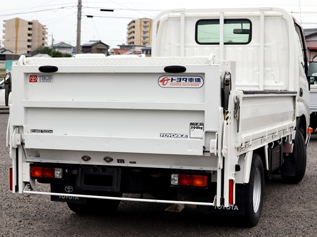 ジャストロー　パワーゲート　平ボディ　積載1500kg|中古トラックの販売・買取・査定のアイナビ