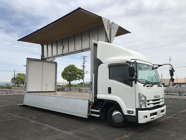 いすゞ ウイング車 フォワード|中古トラックの販売・買取・査定のアイナビ