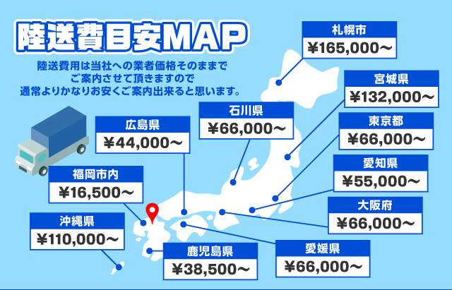 三菱ふそう キャンター　タンクローリー　2層3KL　消防書類有り|中古トラックの販売・買取・査定のアイナビ