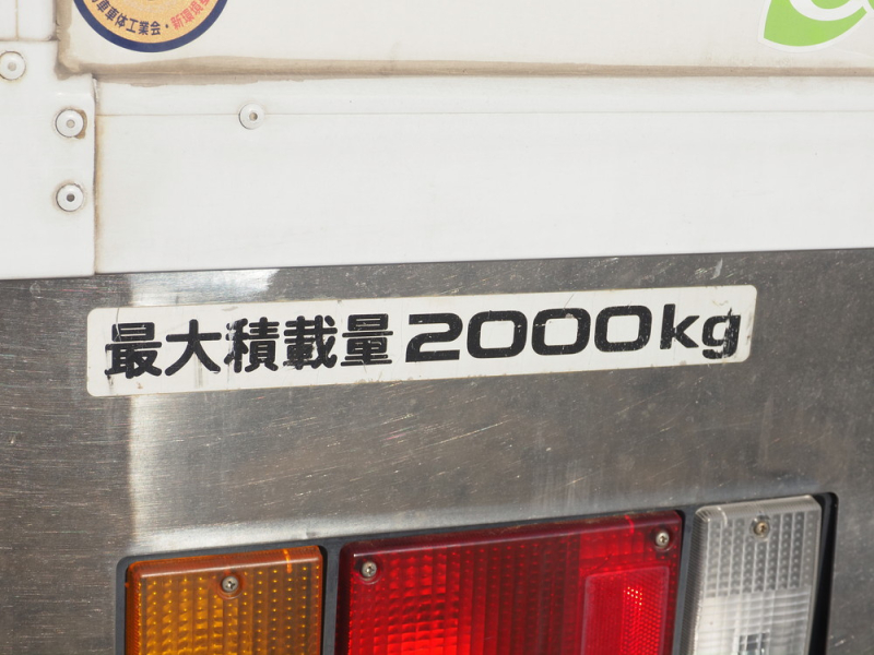いすゞ 冷凍バン エルフ|中古トラックの販売・買取・査定のアイナビ