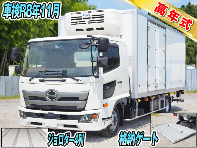 日野 冷凍バン レンジャー|中古トラックの販売・買取・査定のアイナビ