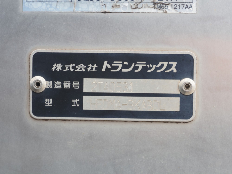 日野 バン車 レンジャープロ|中古トラックの販売・買取・査定のアイナビ