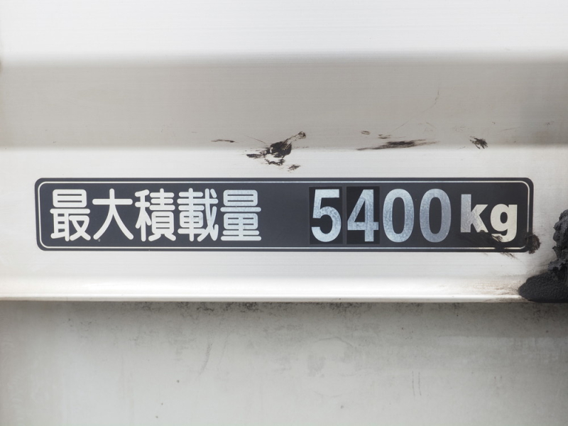 日野 バン車 レンジャープロ|中古トラックの販売・買取・査定のアイナビ