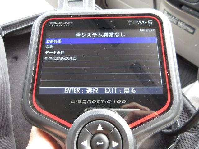 日野 バン車 デュトロ|中古トラックの販売・買取・査定のアイナビ
