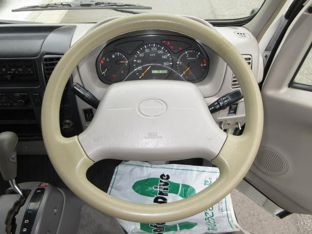 日野 バン車 デュトロ|中古トラックの販売・買取・査定のアイナビ
