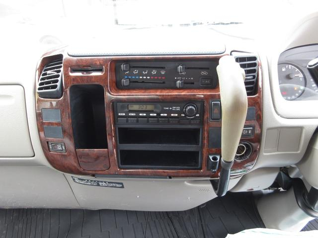 トヨタ バン車|中古トラックの販売・買取・査定のアイナビ