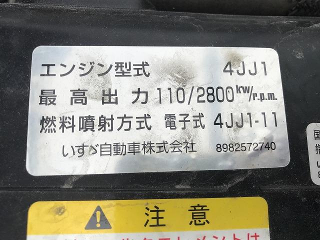 いすゞ 平ボディ|中古トラックの販売・買取・査定のアイナビ