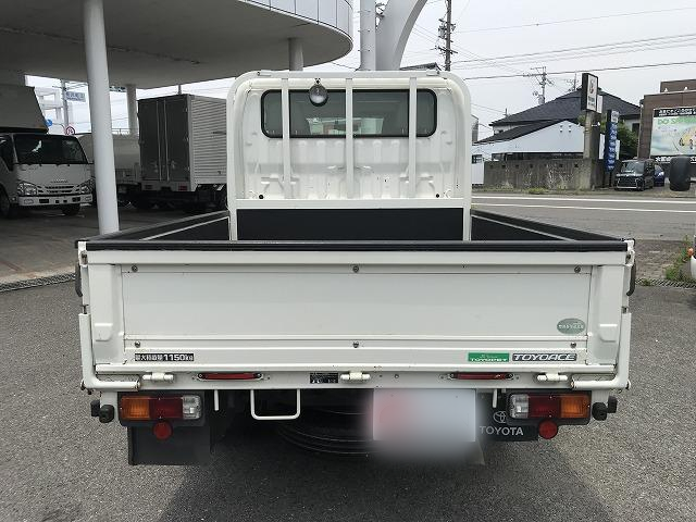 トヨタ 平ボディ トヨエース|中古トラックの販売・買取・査定のアイナビ
