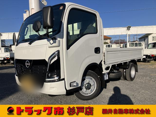 test 19/06|中古トラックの販売・買取・査定のアイナビ