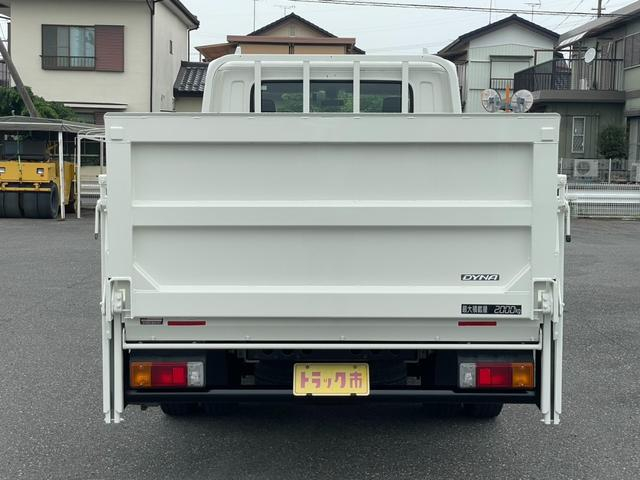 トヨタ 平ボディ|中古トラックの販売・買取・査定のアイナビ