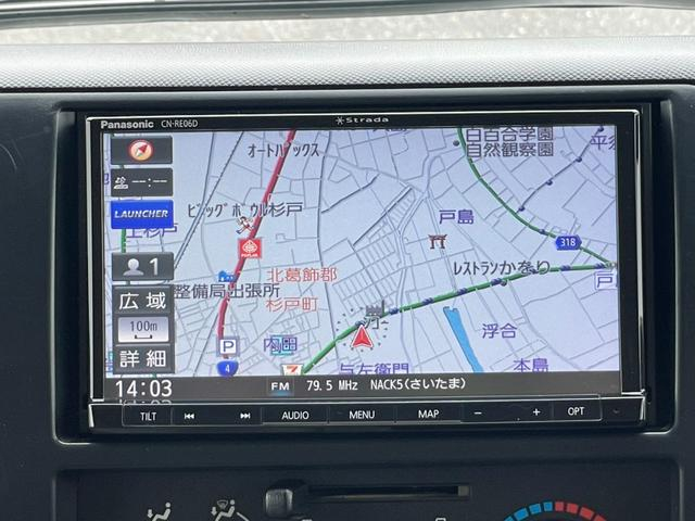 トヨタ 平ボディ|中古トラックの販売・買取・査定のアイナビ