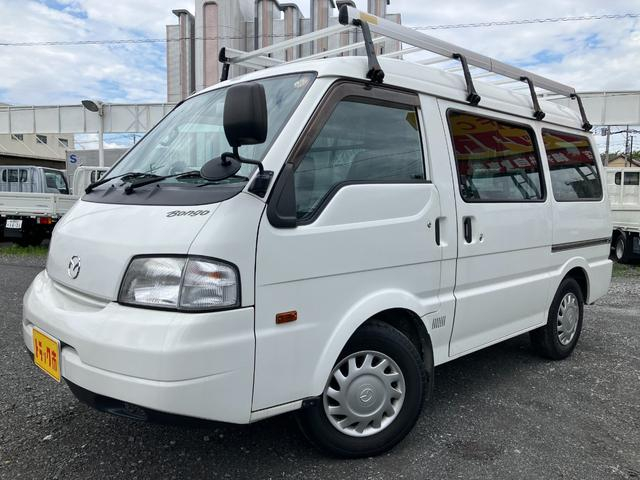 マツダ バン車 ボンゴバン|中古トラックの販売・買取・査定のアイナビ
