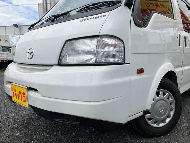 マツダ バン車 ボンゴバン|中古トラックの販売・買取・査定のアイナビ