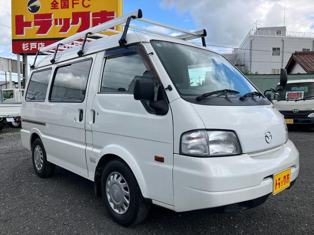 マツダ バン車 ボンゴバン|中古トラックの販売・買取・査定のアイナビ
