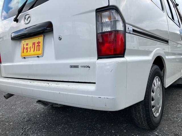 マツダ バン車 ボンゴバン|中古トラックの販売・買取・査定のアイナビ