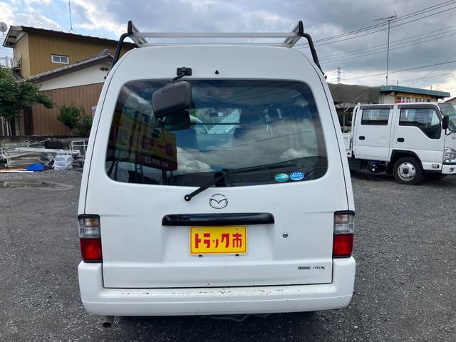 マツダ バン車 ボンゴバン|中古トラックの販売・買取・査定のアイナビ