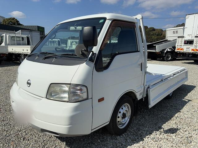 日産 平ボディ|中古トラックの販売・買取・査定のアイナビ