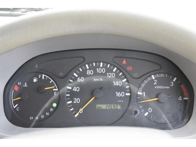 トヨタ バン車|中古トラックの販売・買取・査定のアイナビ
