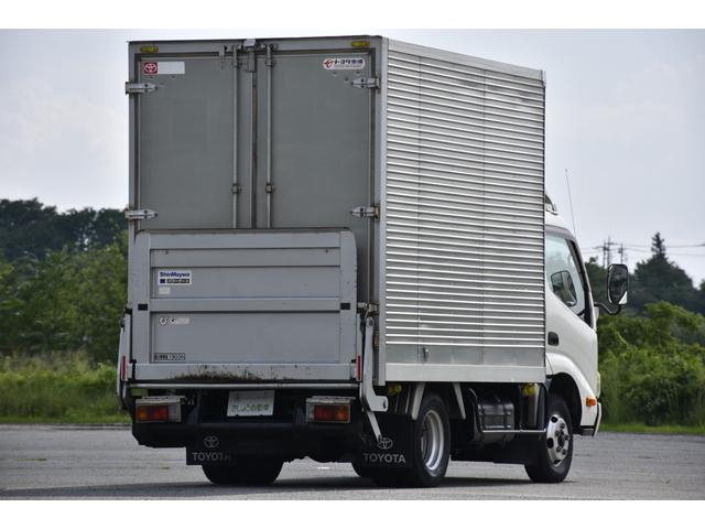トヨタ バン車|中古トラックの販売・買取・査定のアイナビ