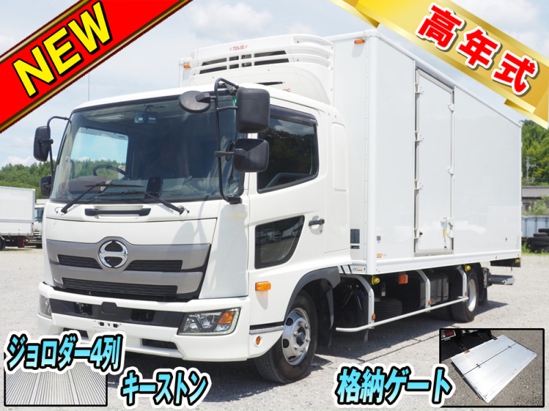 日野 冷凍バン レンジャー|中古トラックの販売・買取・査定のアイナビ
