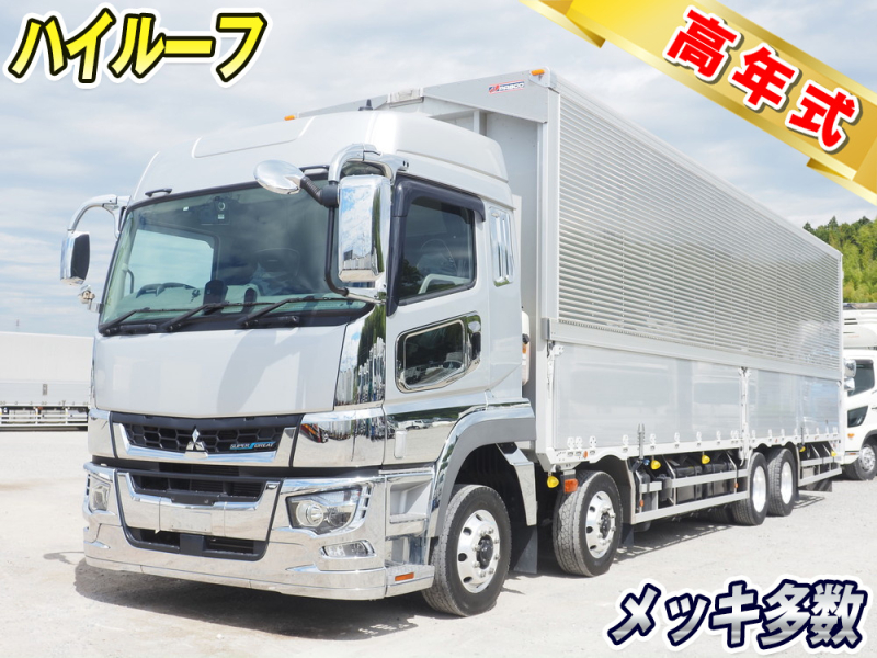 三菱ふそう ウイング車 スーパーグレート|中古トラックの販売・買取・査定のアイナビ
