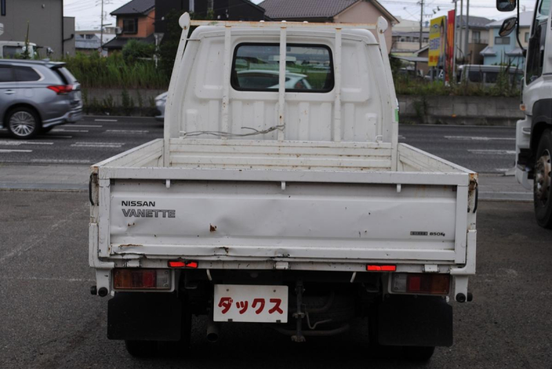 H26　バネット　850kg　Wタイヤ|中古トラックの販売・買取・査定のアイナビ