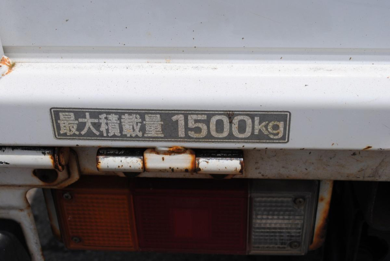 H16　タイタンダッシュ　平ボディ　積載1.5t|中古トラックの販売・買取・査定のアイナビ