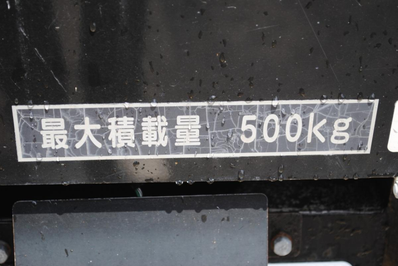 R2　デュトロ　高所作業車　11m　アイチ　4WD|中古トラックの販売・買取・査定のアイナビ