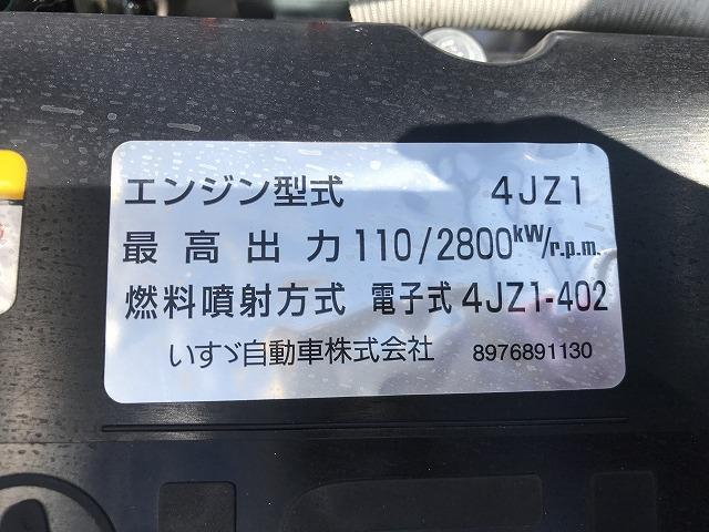 いすゞ 平ボディ|中古トラックの販売・買取・査定のアイナビ