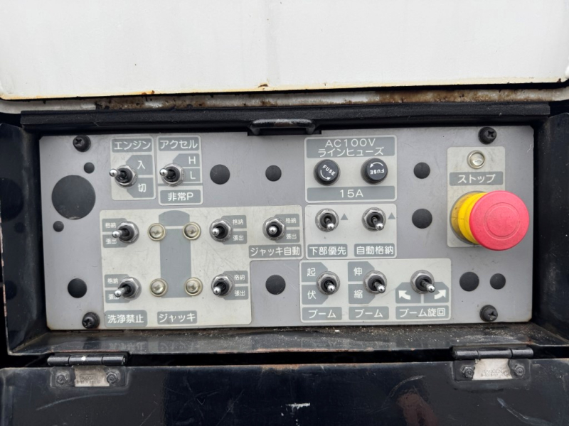 タダノ　AT-100TT　9.9m　絶縁バケット200kg|中古トラックの販売・買取・査定のアイナビ