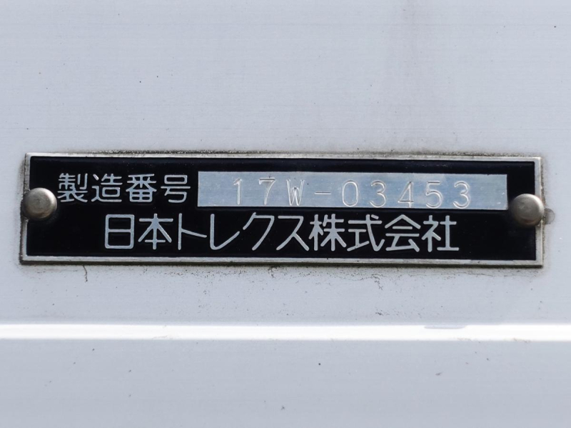 増トンワイドアルミウイングアルミウィング|中古トラックの販売・買取・査定のアイナビ