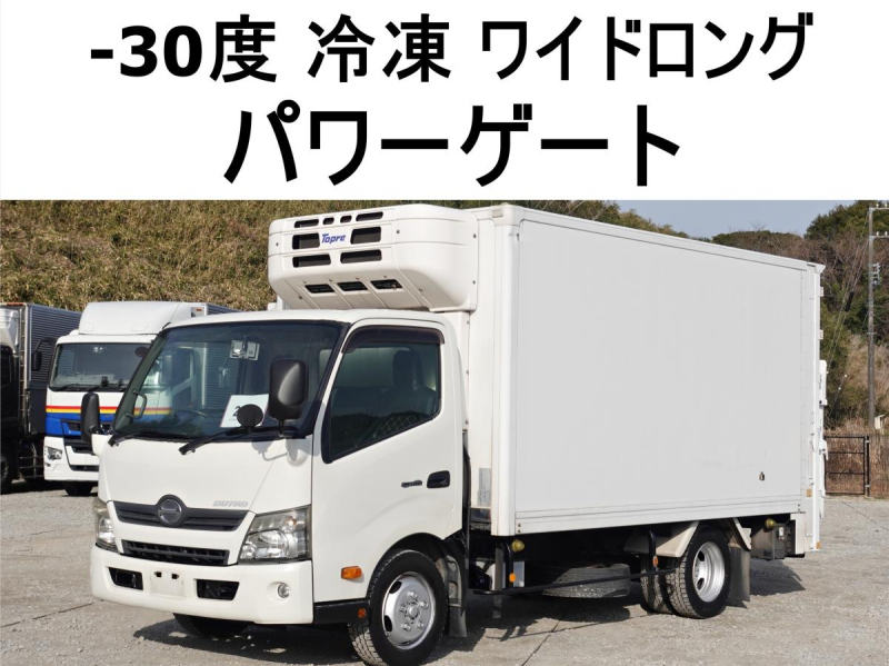 パワーゲート低温冷蔵冷凍ワイドロング|中古トラックの販売・買取・査定のアイナビ