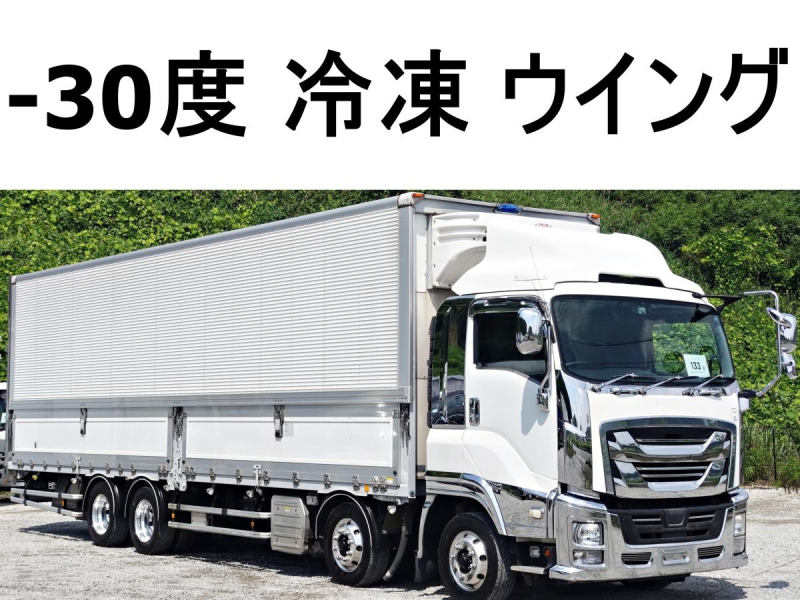 大型-30度設定低温冷蔵冷凍機付アルミウイングアルミウィング|中古トラックの販売・買取・査定のアイナビ
