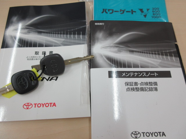 平ボディ　リフト　積載1.5t|中古トラックの販売・買取・査定のアイナビ