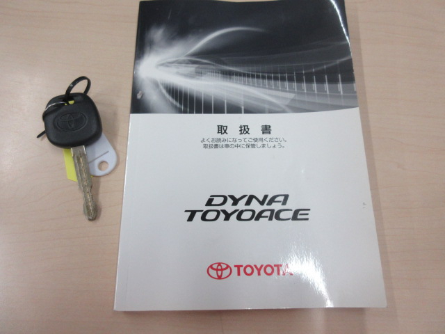 平ボディ　積載1.5t|中古トラックの販売・買取・査定のアイナビ