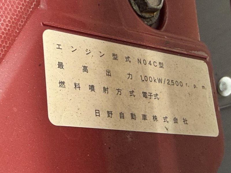 2t積・アルミバン・AT・垂直パワーゲート600kg|中古トラックの販売・買取・査定のアイナビ