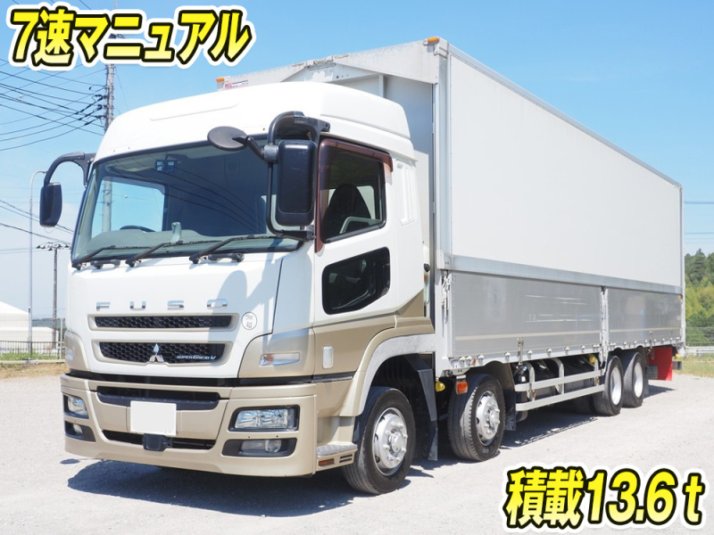 三菱ふそう ウイング車 スーパーグレート|中古トラックの販売・買取・査定のアイナビ