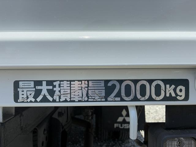 三菱ふそう 平ボディ キャンター|中古トラックの販売・買取・査定のアイナビ