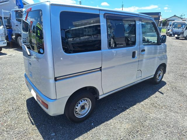 ダイハツ バン車|中古トラックの販売・買取・査定のアイナビ